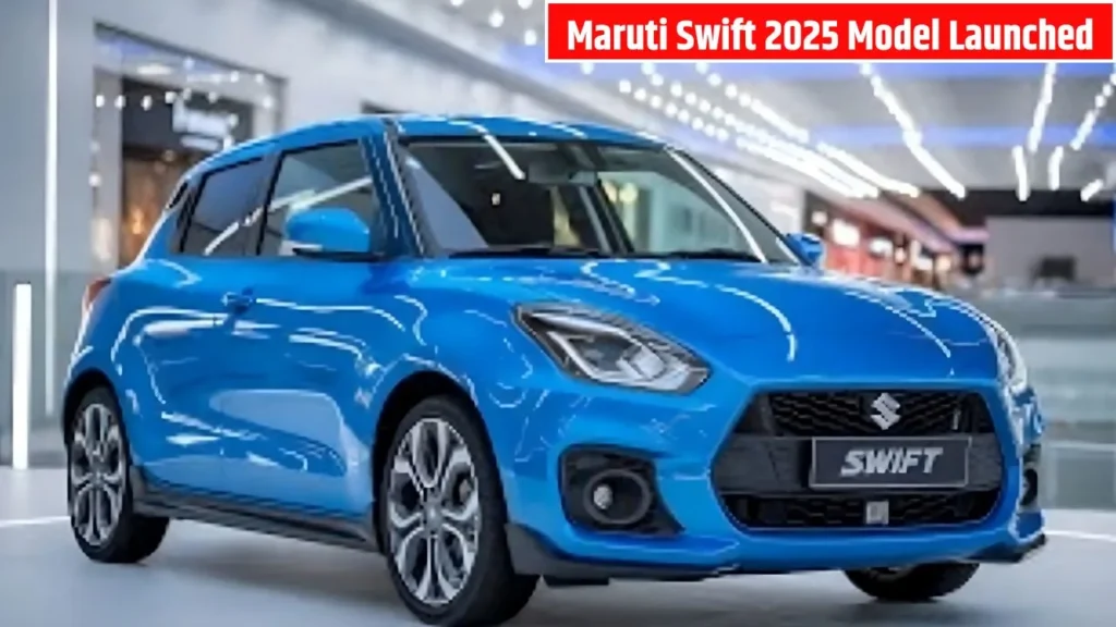 Maruti Swift 2025 Model Launched
