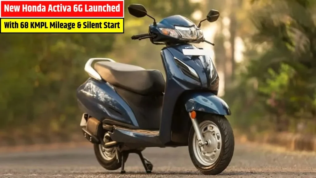 New Honda Activa 6G Launched