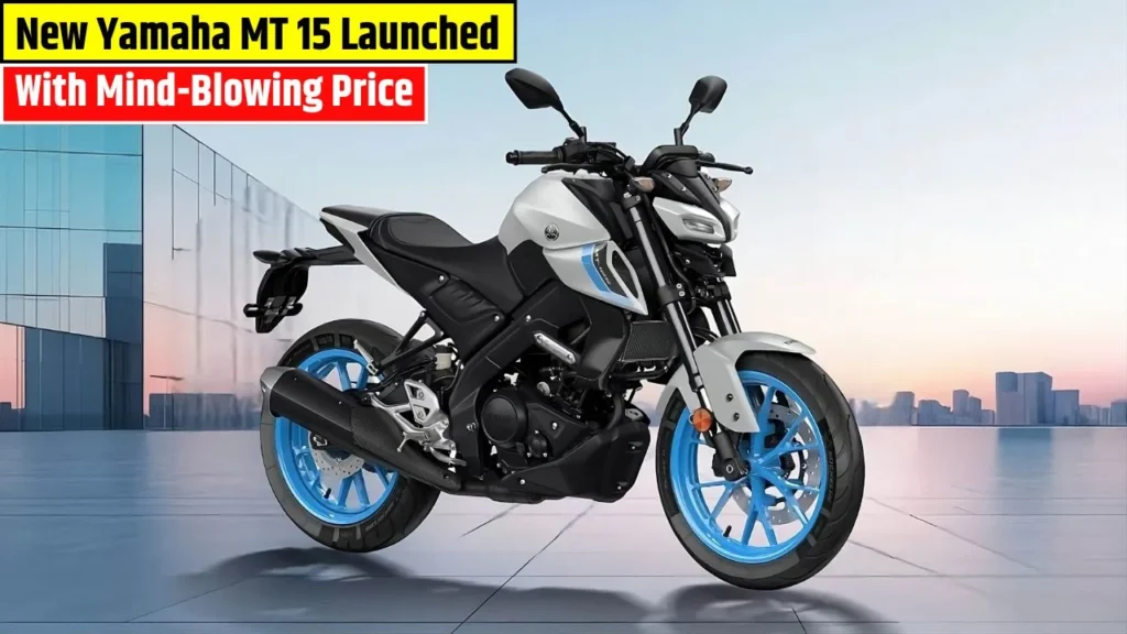 New Yamaha MT 15